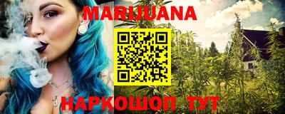 скорость Белореченск