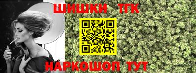 скорость Белореченск