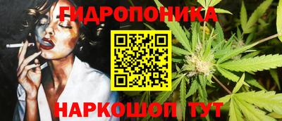 скорость Белореченск