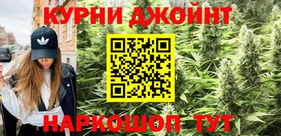 скорость Белореченск