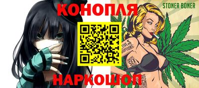 соль курить ск Бердск