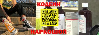 соль курить ск Бердск