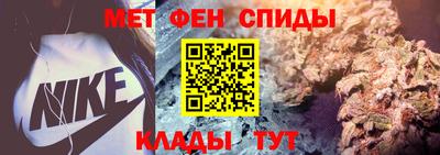 соль курить ск Бердск