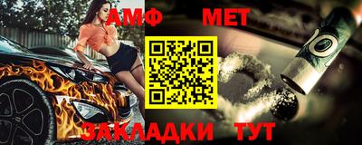 скорость Белореченск