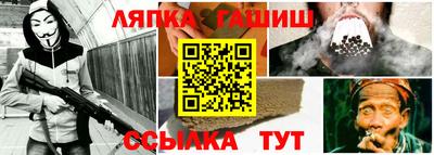 соль курить ск Бердск