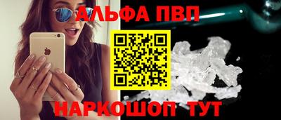 скорость Белореченск