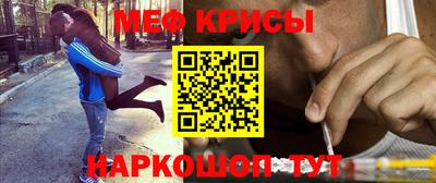 бутират Белорецк
