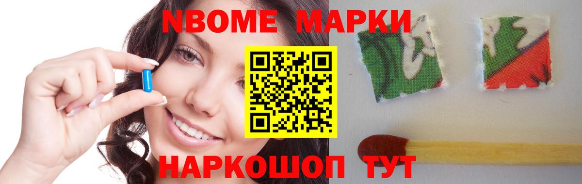 LSD-25 экстази кислота  Вход с VPN  Сарапул  ЛСД экстази ecstasy 