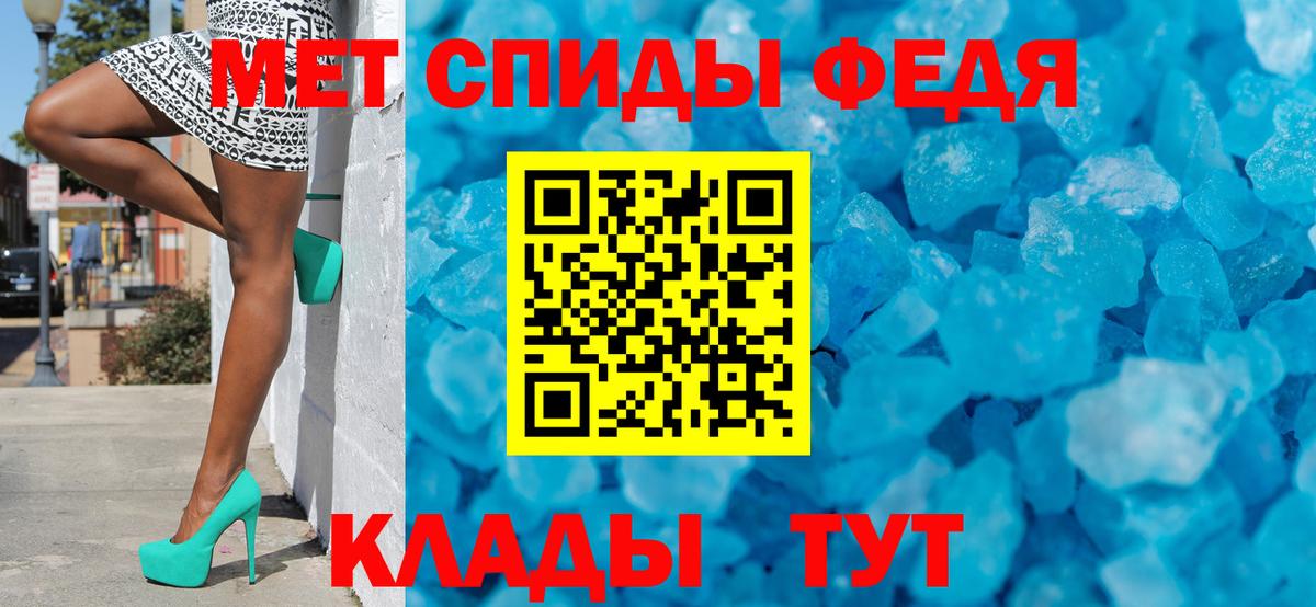 Кокаин  ГАШИШ  Вход с VPN  Сарапул  Меф МЯУ МЯУ кристаллы  Меф МЯУ МЯУ 